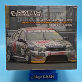Car Carlectables Model Car - Craig Lowndes’ 2005 Shanghai International Circuit Ford BA Falcon - 18593 - 1/18 Scale Limited Edition - Broken Front Wiper + Offset Front Wheels
